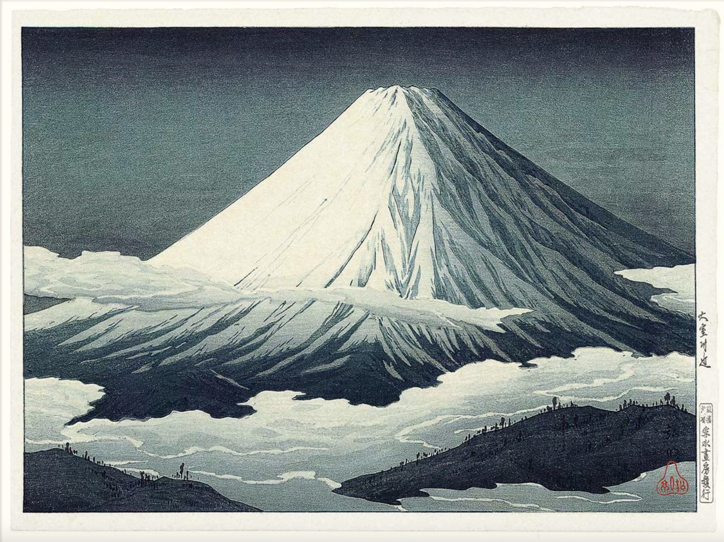 Mount Fuji - 70x100 eikeramme